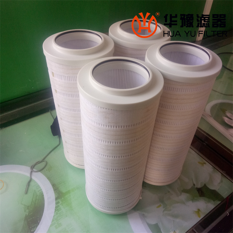 華豫電廠(chǎng)pall濾油機(jī)濾芯HC6400FCS8Z