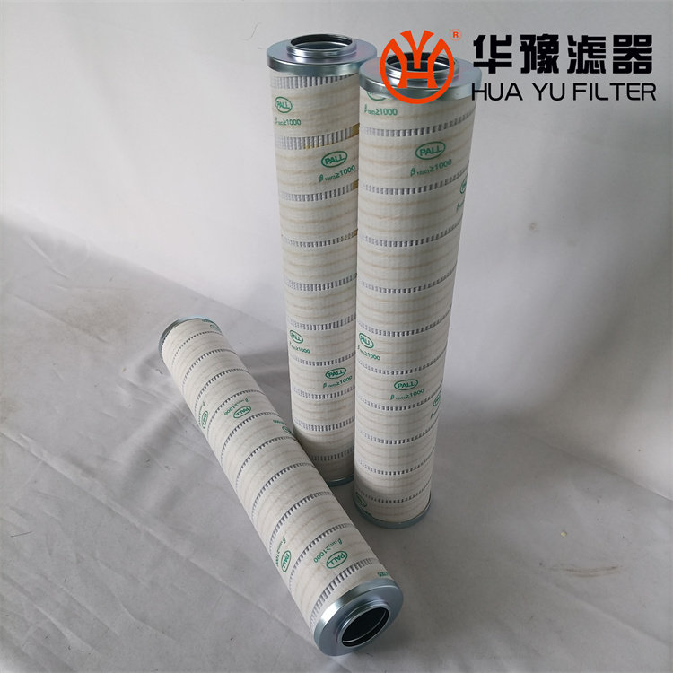 華豫電廠(chǎng)PALL機(jī)油濾芯HC9600FCP13Z