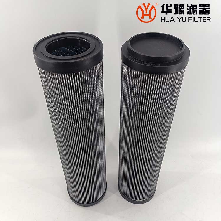 華豫油站過(guò)濾器濾芯 DYSLQ-65/20W 潤(rùn)滑油濾芯
