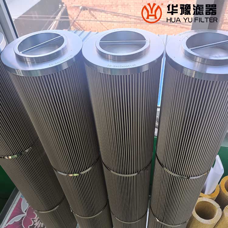 華豫潤(rùn)滑油過濾器濾芯QR1200N25WX-G1