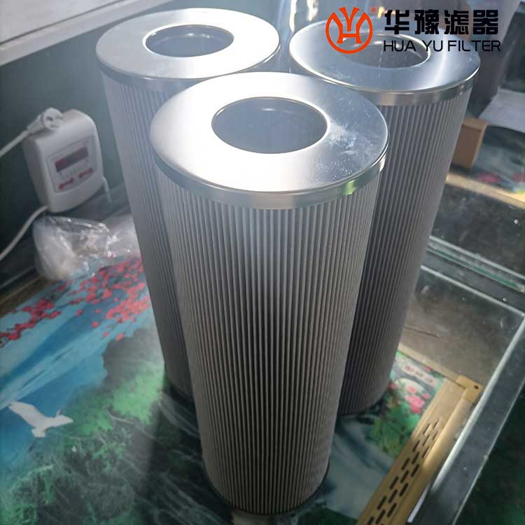 電廠(chǎng)濾芯T2JFX-800*10H主機(jī)潤(rùn)滑油濾芯